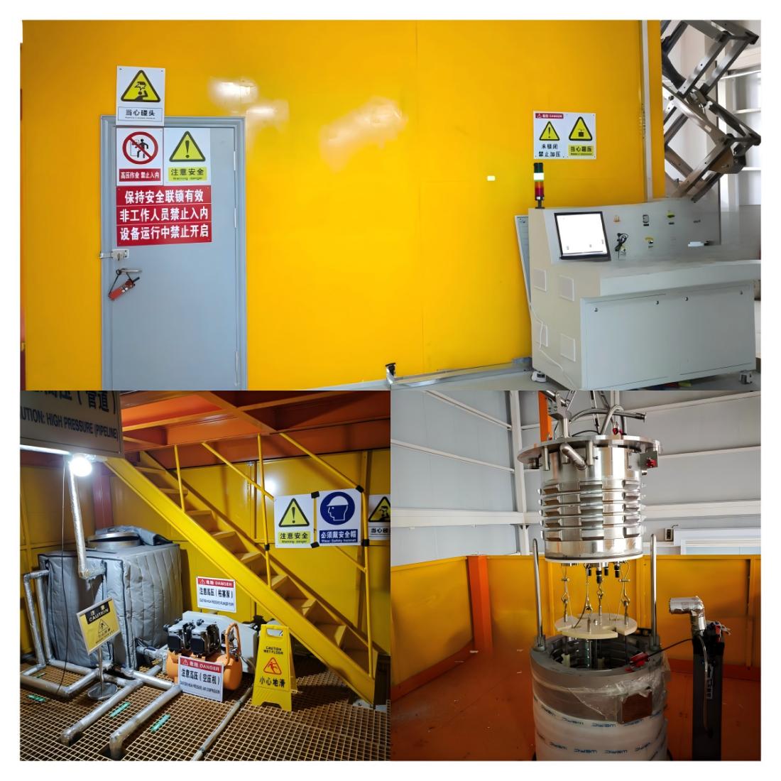 深海环境模拟试验设备